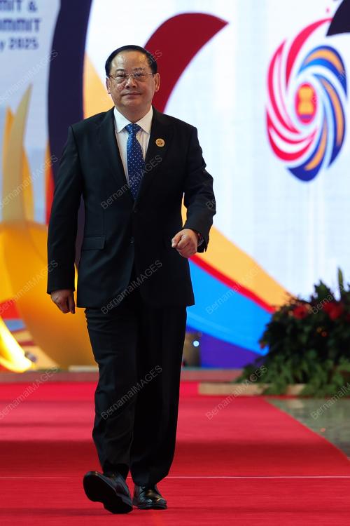 ASEAN SUMMIT 2025