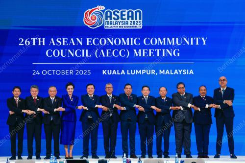 47th ASEAN SUMMIT