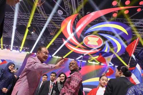 47th ASEAN SUMMIT