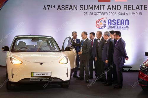47TH ASEAN SUMMIT