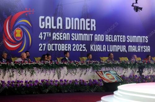 47TH ASEAN SUMMIT