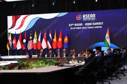 47TH ASEAN SUMMIT
