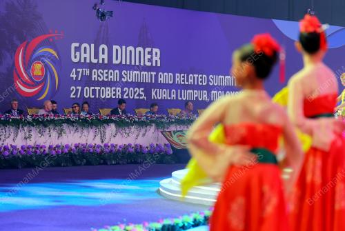 47th ASEAN SUMMIT