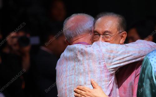 47th ASEAN SUMMIT
