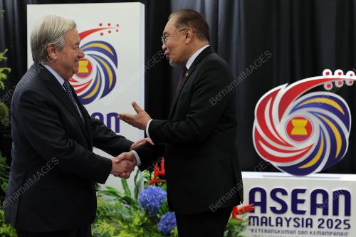 47th ASEAN SUMMIT