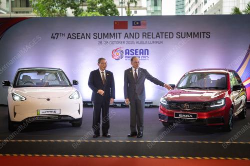 47TH ASEAN SUMMIT