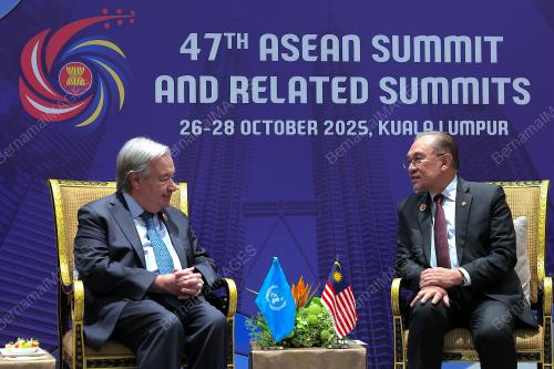 47th ASEAN SUMMIT