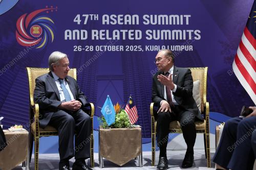 47th ASEAN SUMMIT
