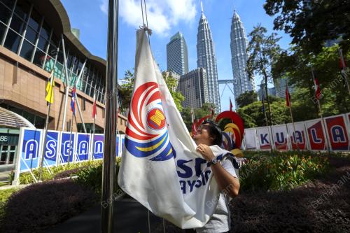 ASEAN SUMMIT 2025