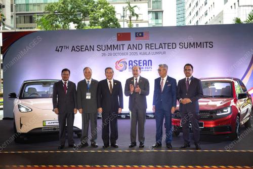 47TH ASEAN SUMMIT