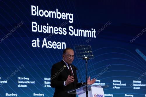 47th ASEAN SUMMIT