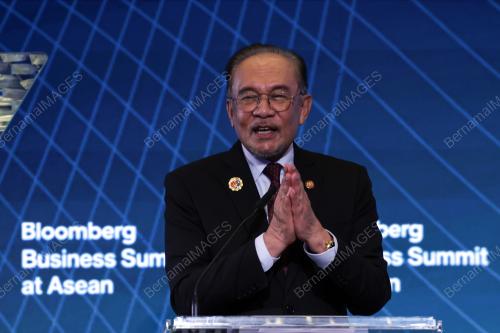 47th ASEAN SUMMIT
