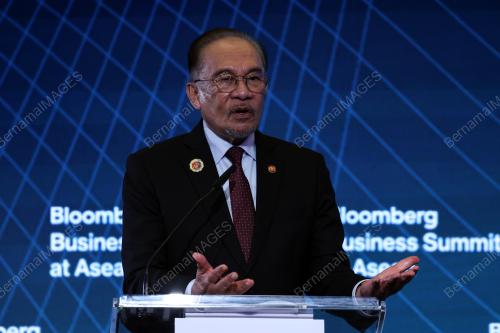 47th ASEAN SUMMIT