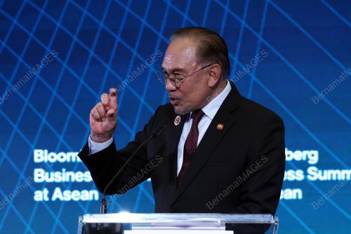 47th ASEAN SUMMIT