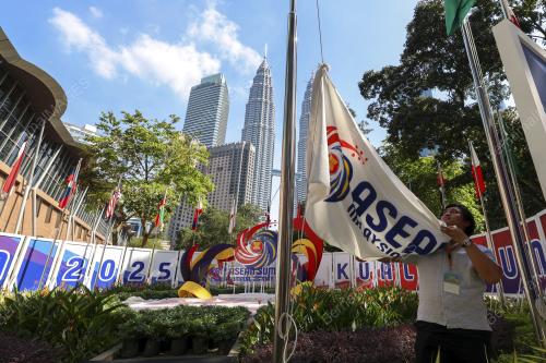 ASEAN SUMMIT 2025