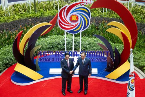 ASEAN SUMMIT 2025