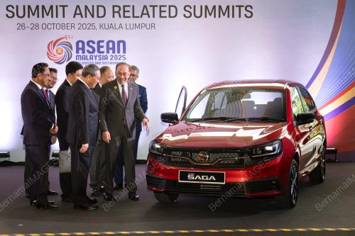 47TH ASEAN SUMMIT