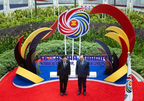 ASEAN SUMMIT 2025