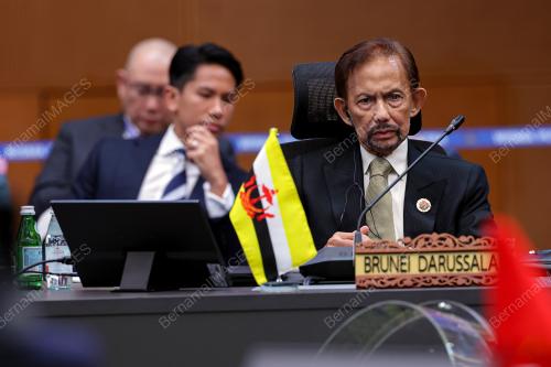 47th ASEAN SUMMIT