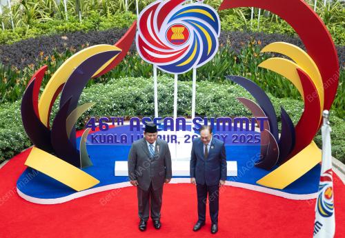 ASEAN SUMMIT 2025