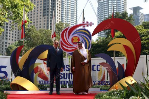 ASEAN SUMMIT 2025