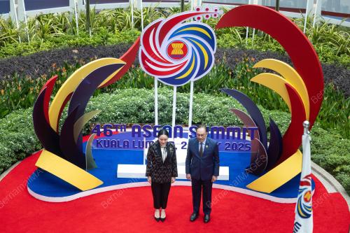 ASEAN SUMMIT 2025