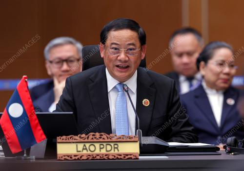 47TH ASEAN SUMMIT