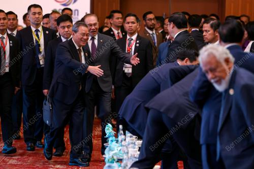 47TH ASEAN SUMMIT