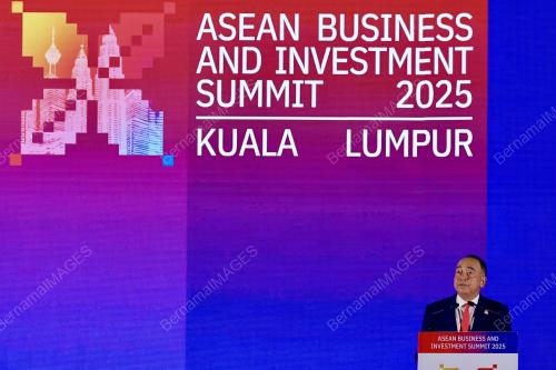 47th ASEAN SUMMIT