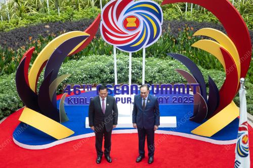 ASEAN SUMMIT 2025