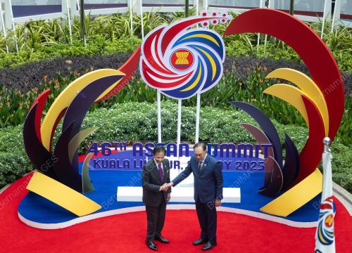 ASEAN SUMMIT 2025