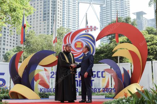 ASEAN SUMMIT 2025