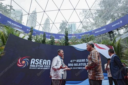 47th ASEAN SUMMIT