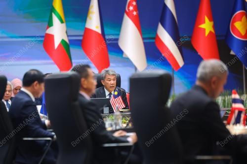 ASEAN SUMMIT 2025