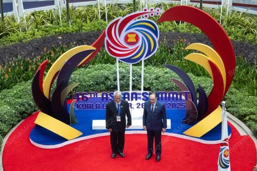 ASEAN SUMMIT 2025
