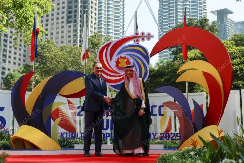 ASEAN SUMMIT 2025