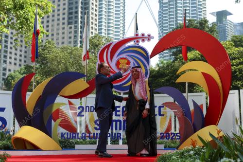 ASEAN SUMMIT 2025