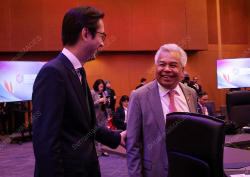 ASEAN SUMMIT 2025