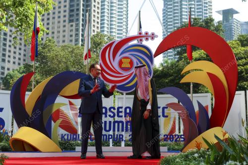 ASEAN SUMMIT 2025