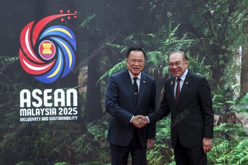 47th ASEAN SUMMIT