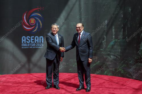 47th ASEAN SUMMIT