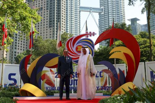 ASEAN SUMMIT 2025