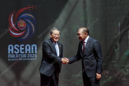 47th ASEAN SUMMIT