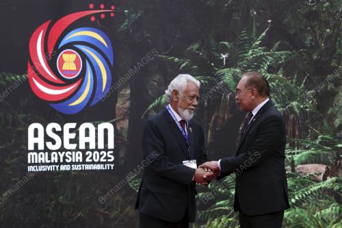47th ASEAN SUMMIT