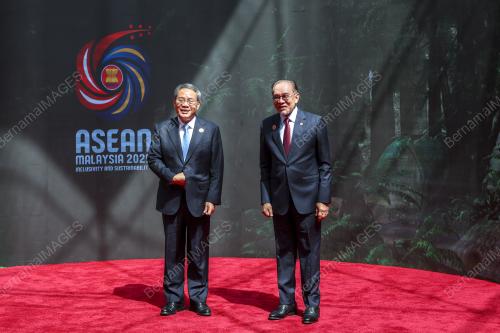 47th ASEAN SUMMIT
