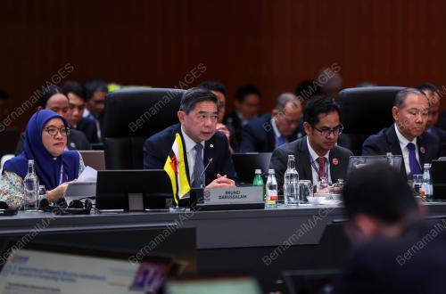 47th ASEAN SUMMIT