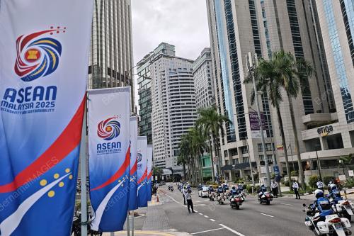 47th ASEAN SUMMIT
