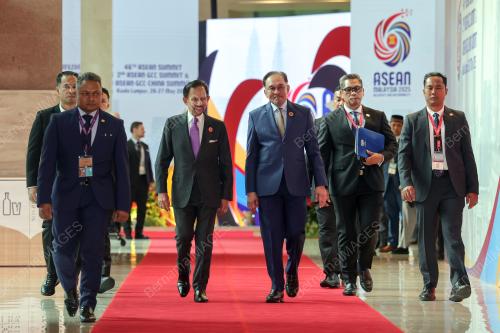 ASEAN SUMMIT 2025