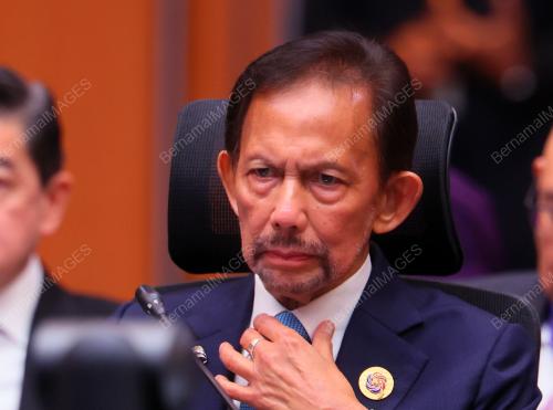ASEAN SUMMIT 2025