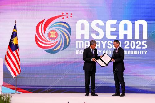ASEAN SUMMIT 2025
